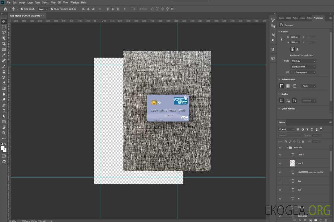 Vanuatu Asia Merchant Bank Limited carte de débit visa photolook , avant template
